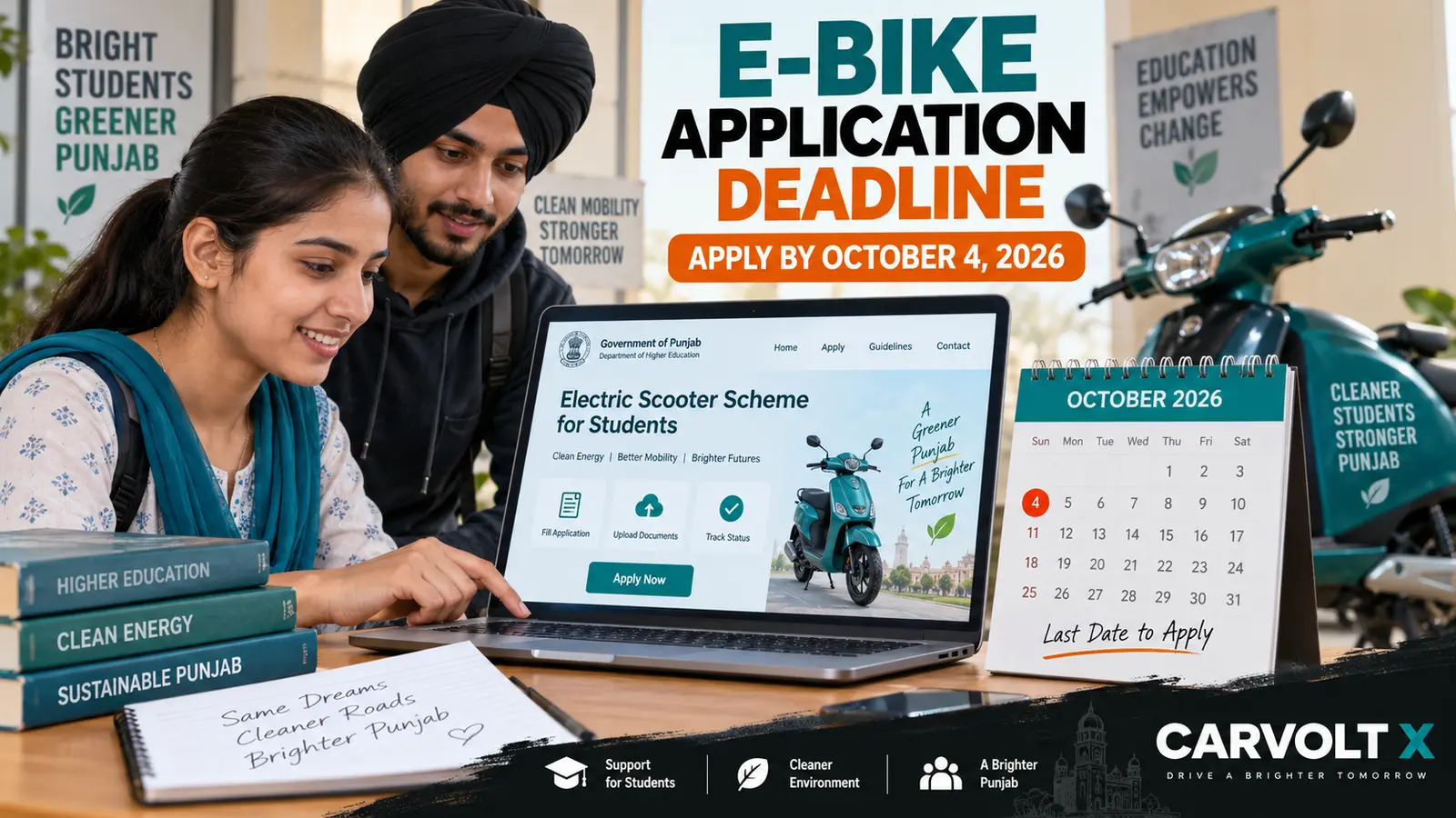 Punjab E-Bike Scheme Applications Close October 4, 2026