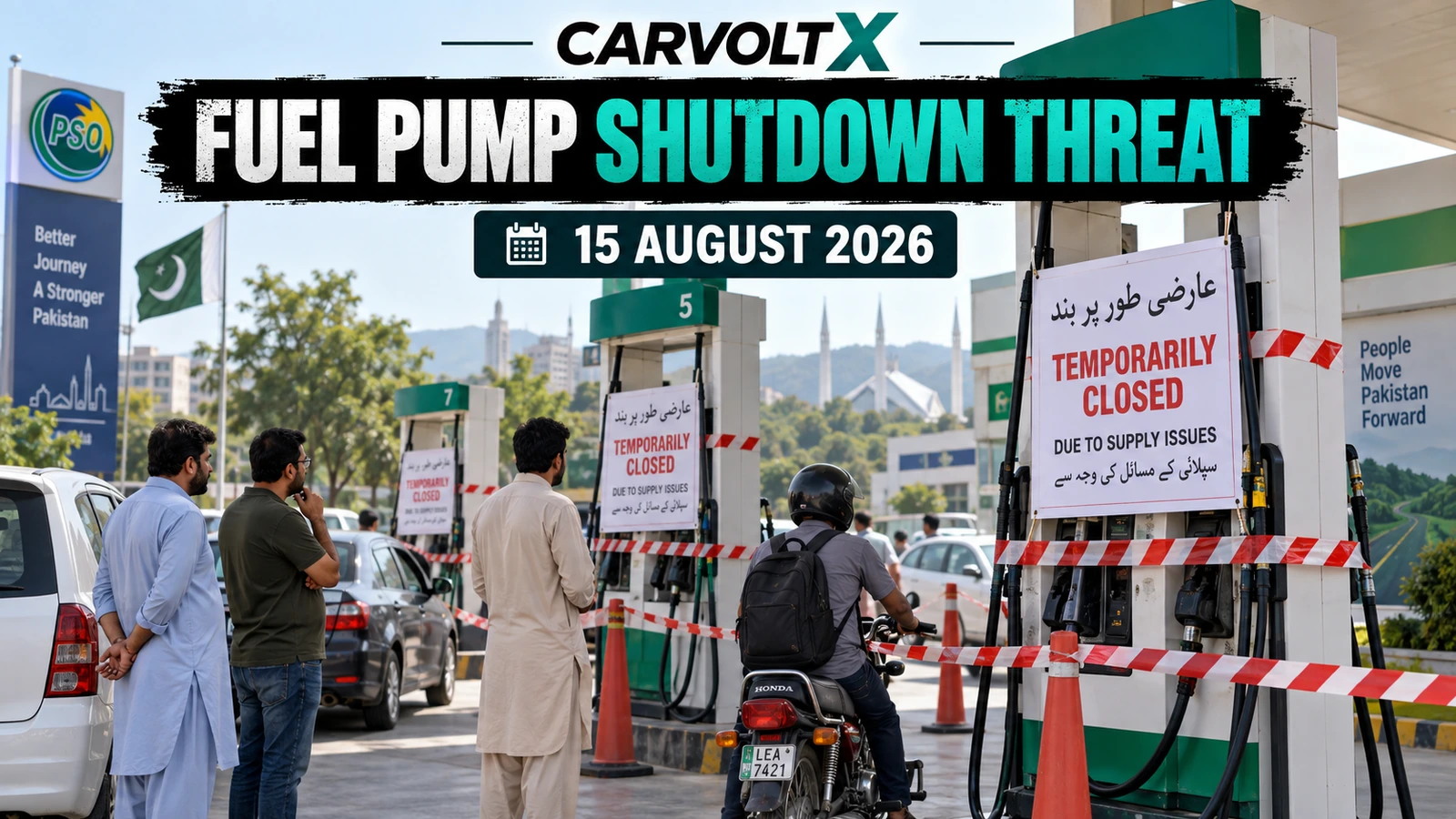 Petroleum Dealers Announced 15 August Fuel Pump Shutdown