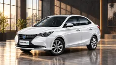 Changan Alsvin