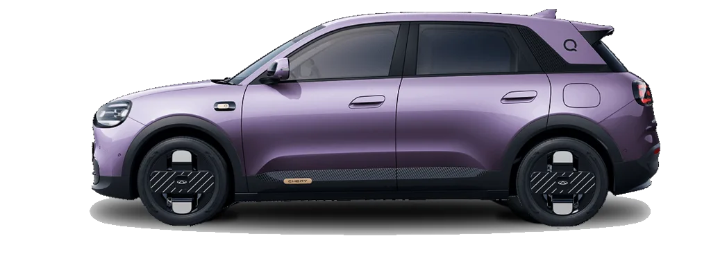 Chery Qq3 Menu Right Copy