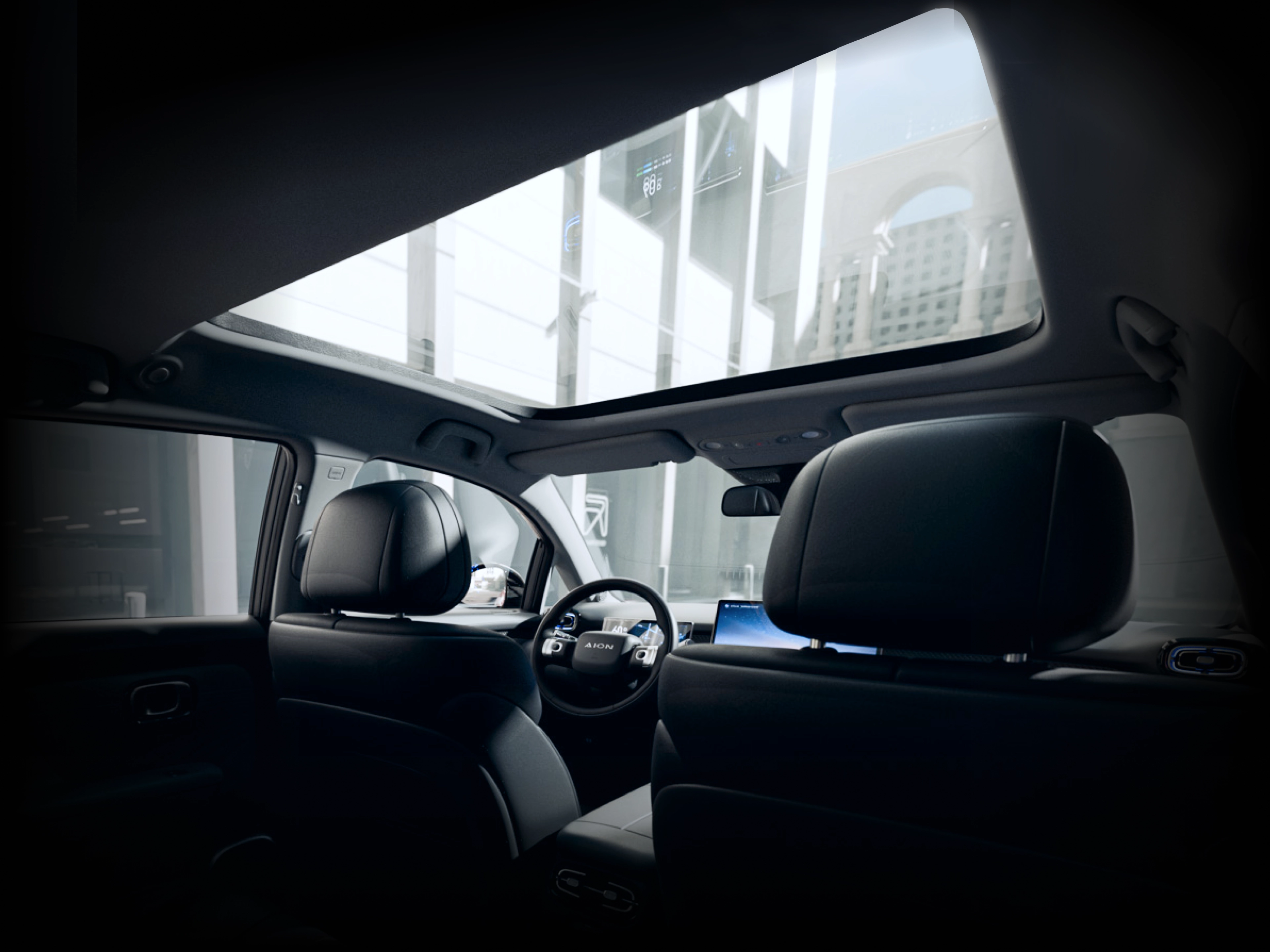 Aion Ut Panoramic Sunroof