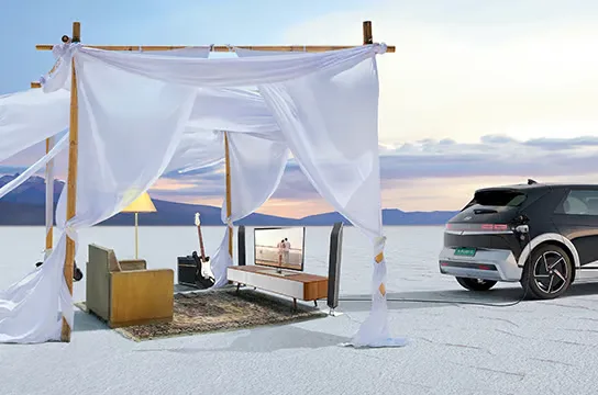 Vehicle To Load