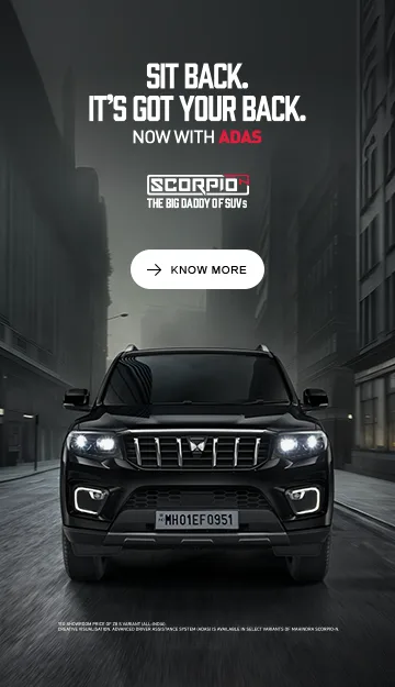 1st Kv 360 X 625 Mobile Banner