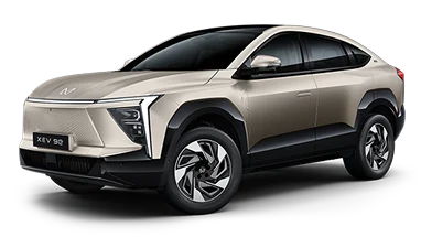 Xev 9e Cineluxe Edition