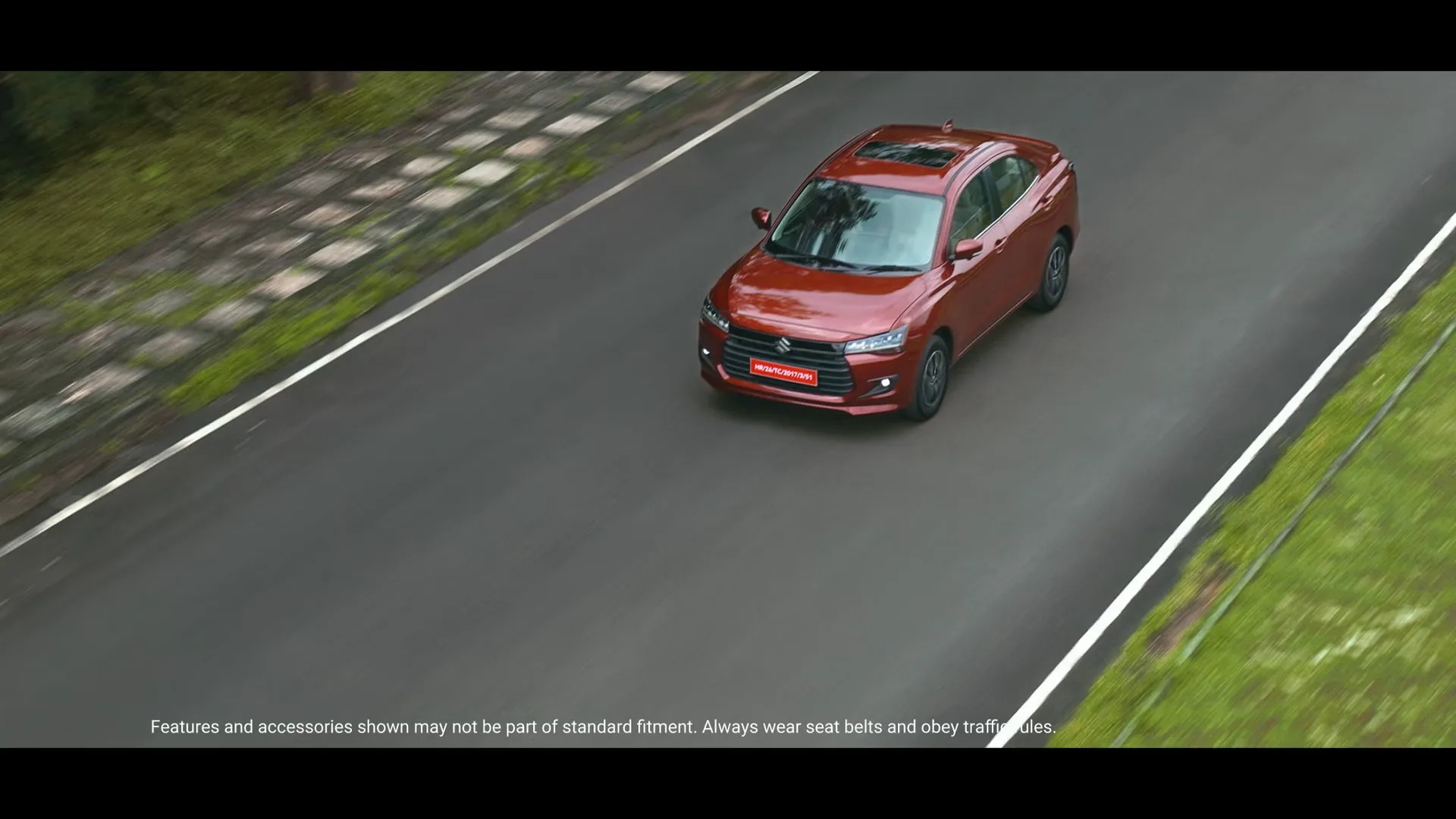 Dzire Tvc Desktop Dummy