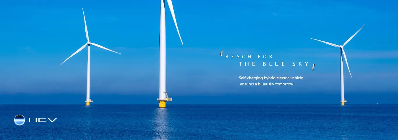 Blueskybanner 1366x485