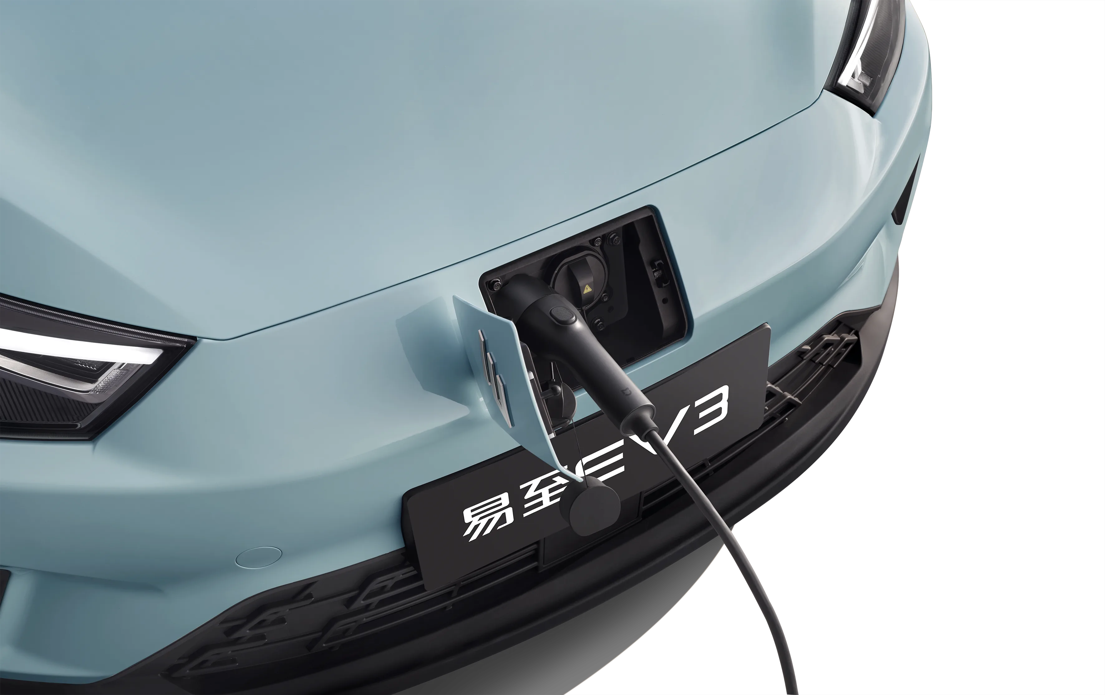 Charging Port