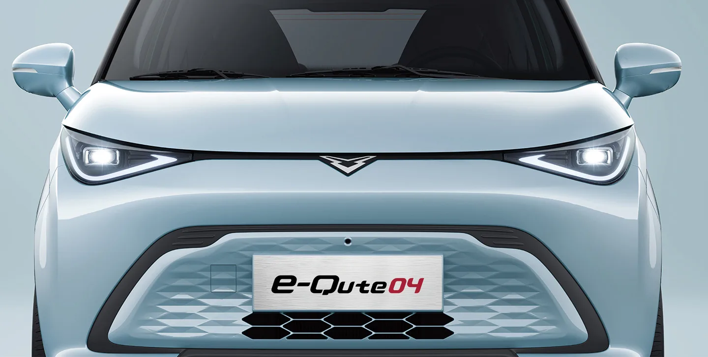 Kaiyi e-Qute 04