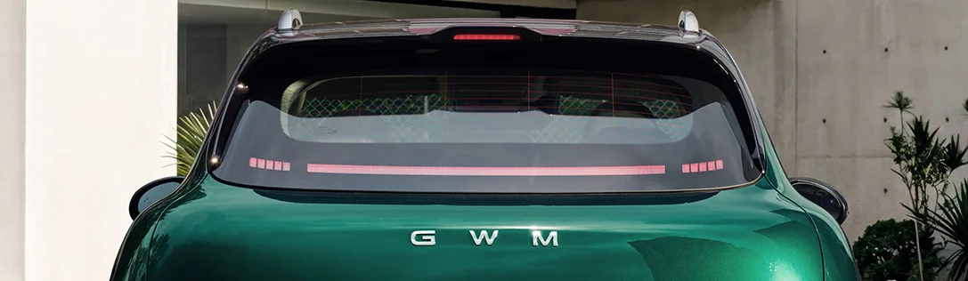 Ora5 Exterior 1