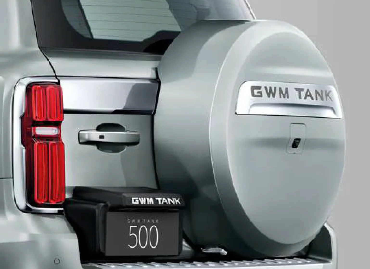 Tank 500