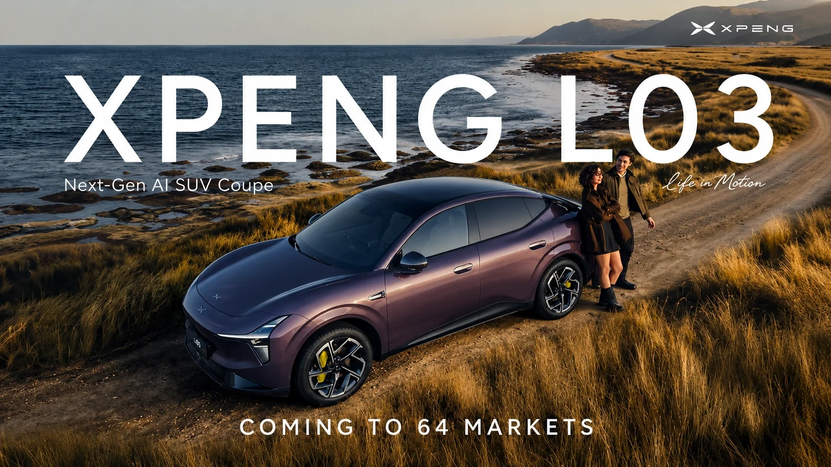 Xpeng L03