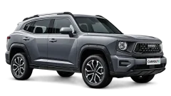 Haval H7 PHEV