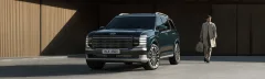 Hyundai Palisade Hyundai Palisade